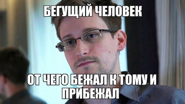 Пакет Яровой