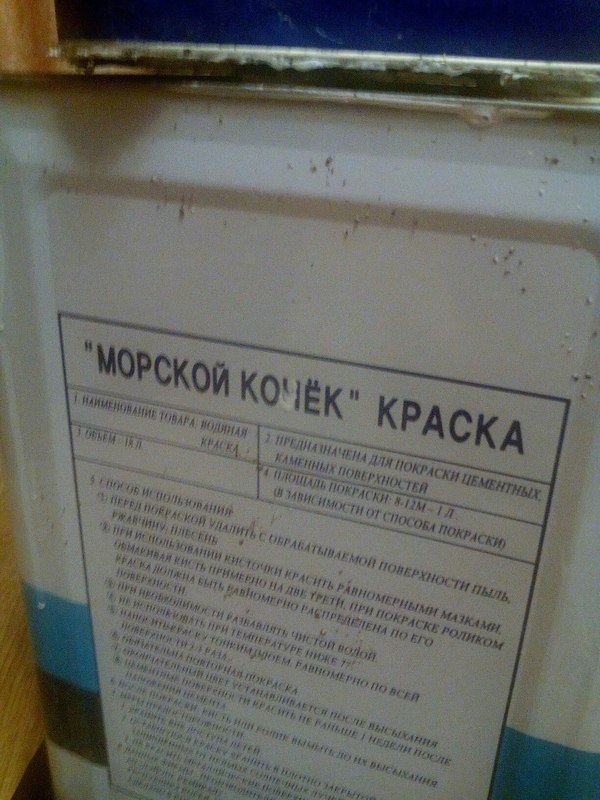 ��� ������ ��������� ���� ����������