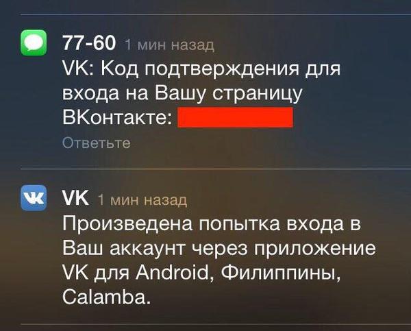 �� �������.