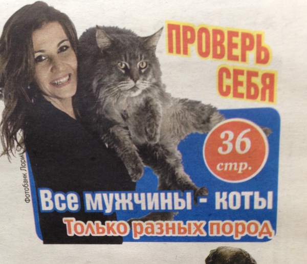 У газет явный кризис идей