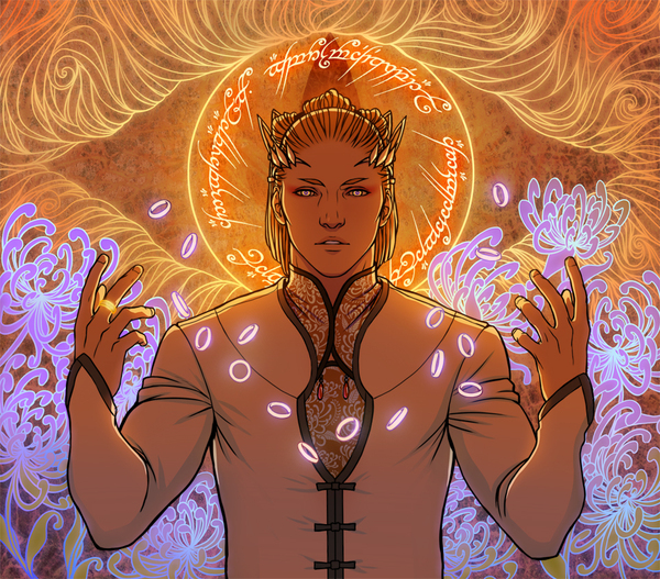 Аннатар, Владыка Даров.