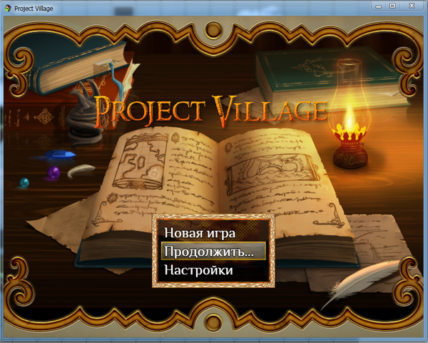  ?) Project Village - RTS   RPG Project village, , , Rpg maker mv, RTS, , RPG, , 