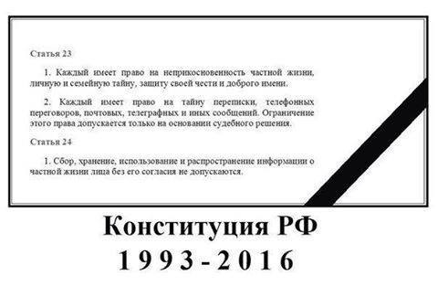 � ��� ������ �� �������.