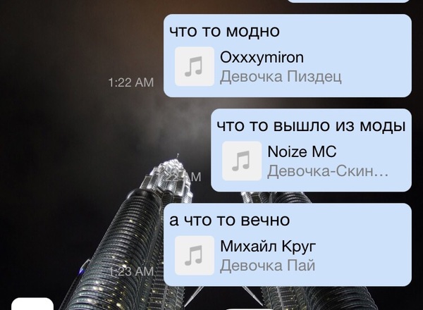 Вот что значит свое мнение девочка скинхэд. 1468172916159766240. Вот что значит свое мнение девочка скинхэд фото. Вот что значит свое мнение девочка скинхэд-1468172916159766240. картинка Вот что значит свое мнение девочка скинхэд. картинка 1468172916159766240.
