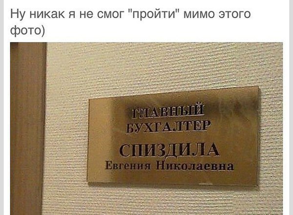 ���������� �������