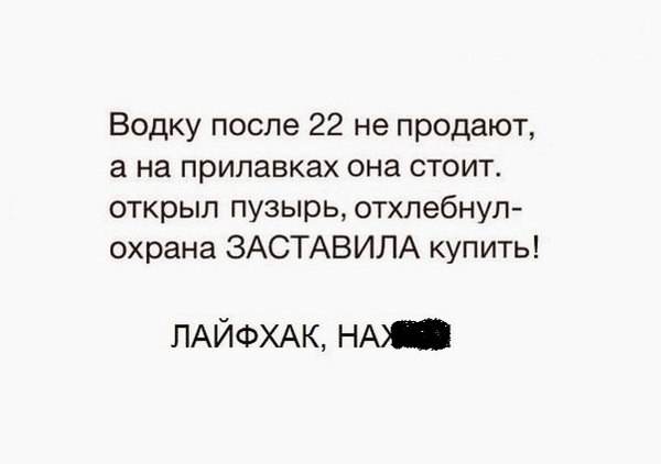  ... , 