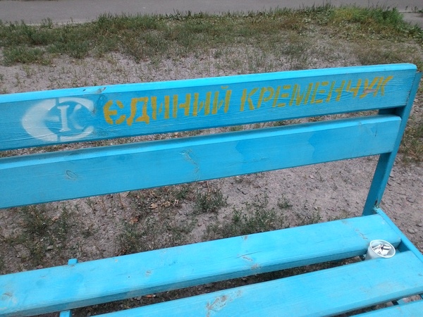 ������ ����, ������ ���, ����� ��������, ����� �����...