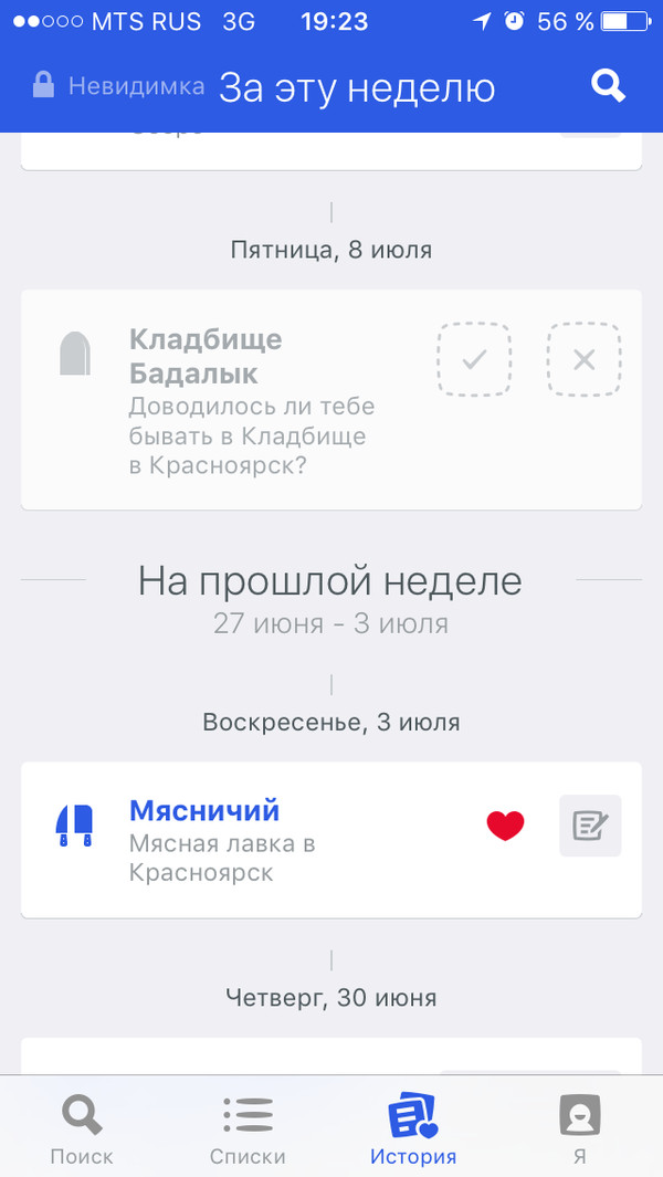  ,       ...