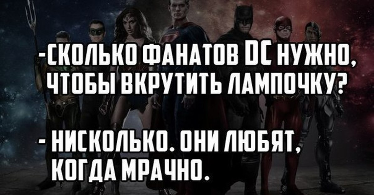 Сколько нужно чтобы вкрутить лампочку. Сколько нужно чтобы вкрутить лампочку. Сколько надо чтобы вкрутить лампочку. Бесполезные факты. Сколько нужно чтобы вкрутить лампочку.