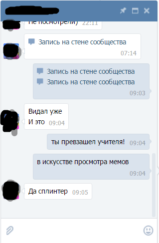 ����� ������� ����� ��������