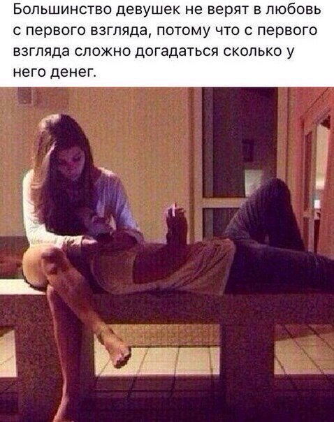 ������ � ������� �������