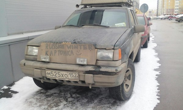 � ��� �� ��������� ���� ��������� �� ����?