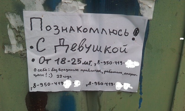 ��������� ����