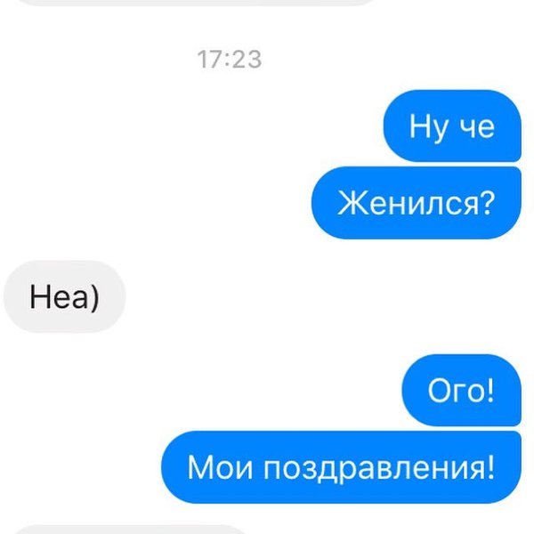 ����� ����������� �� �����))