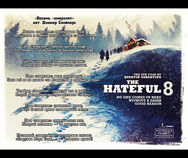  &quot;&quot;.  - !!!