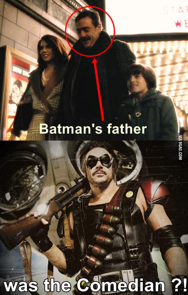 Вот это поворот