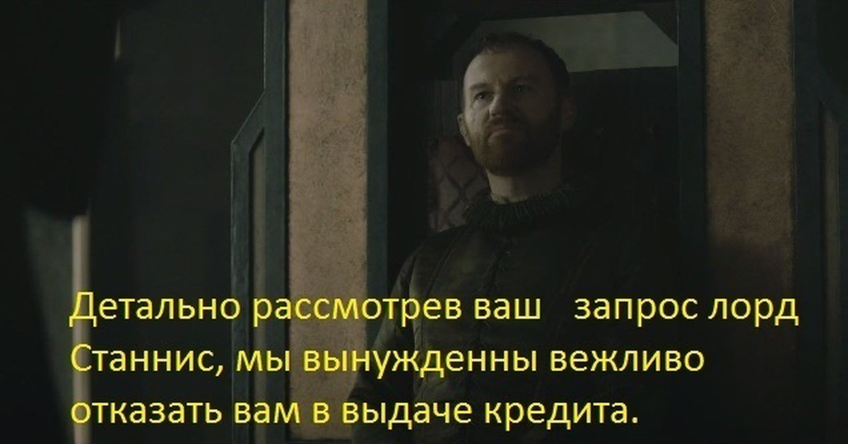 Кумовство. | Пикабу
