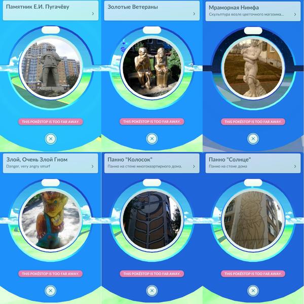 ��� ����� ���������� ����� � ���� ����� �� ������?