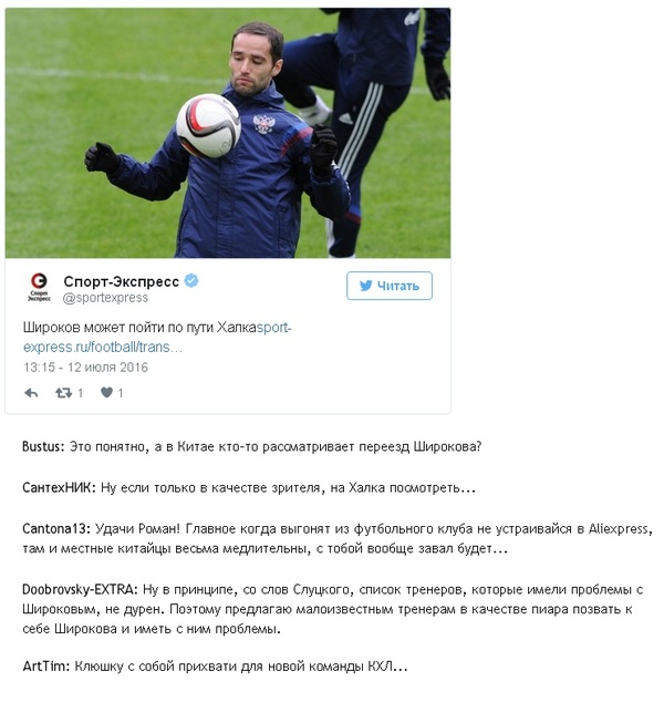 &quot;      &quot;,   !