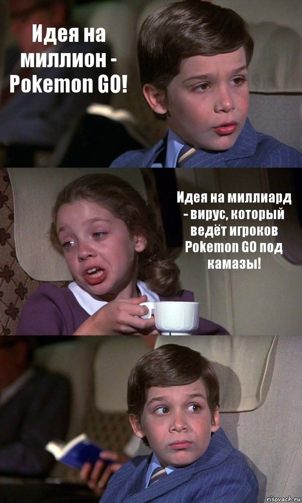 . Pokemon GO, 