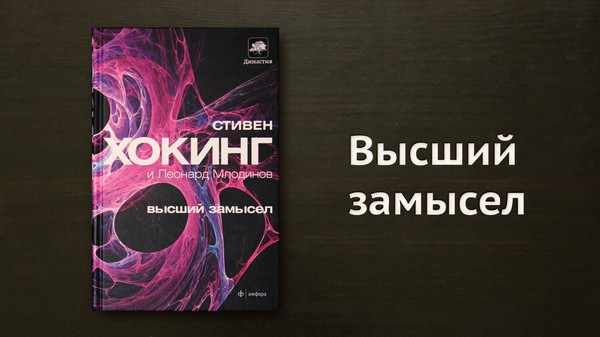 Как называется эффект когда постоянно видишь то о чем только что узнал. Смотреть фото Как называется эффект когда постоянно видишь то о чем только что узнал. Смотреть картинку Как называется эффект когда постоянно видишь то о чем только что узнал. Картинка про Как называется эффект когда постоянно видишь то о чем только что узнал. Фото Как называется эффект когда постоянно видишь то о чем только что узнал