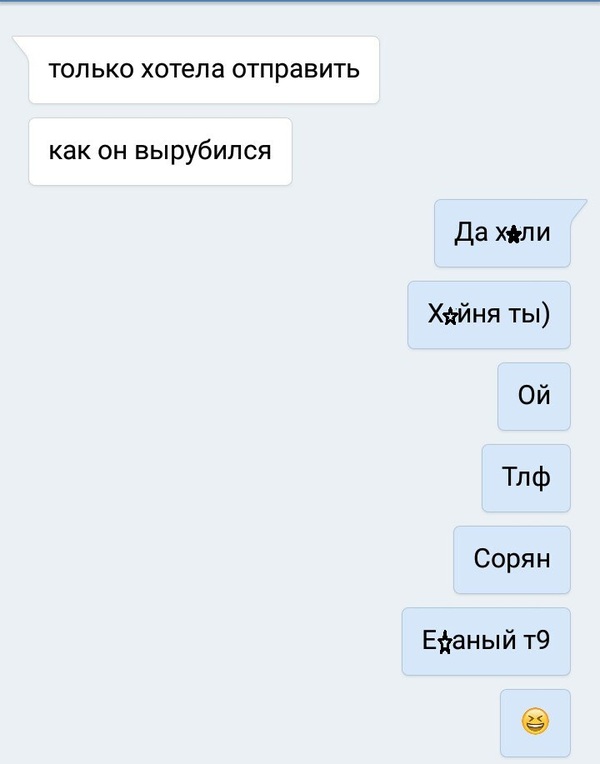 � ����� �9