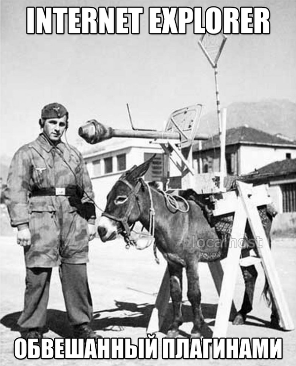 ����� �������� ���� IE