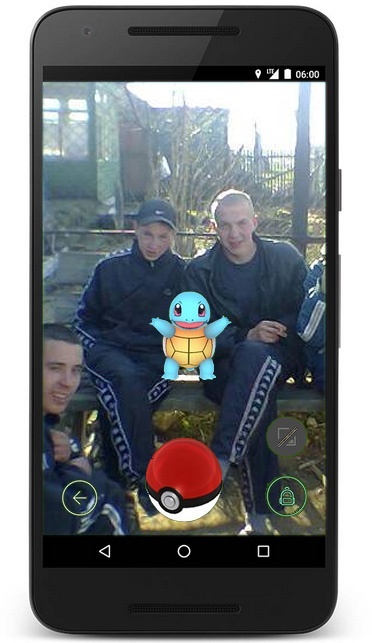 Миссия невыполнима