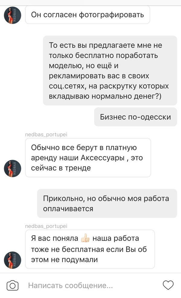 &quot;  &quot;  &quot;    &quot;.        )