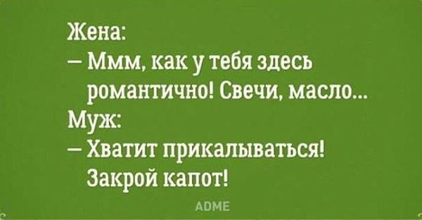 ���������� �������. ��� ������ �� ��������� �����)