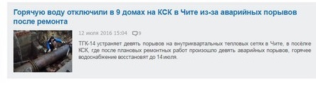 �������� ������...