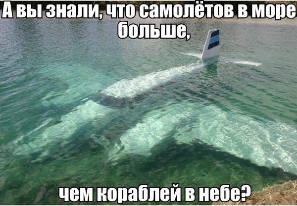 �����������, �� ����...