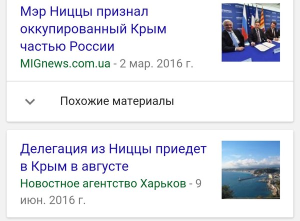     , Prayfornice,   , , ,  
