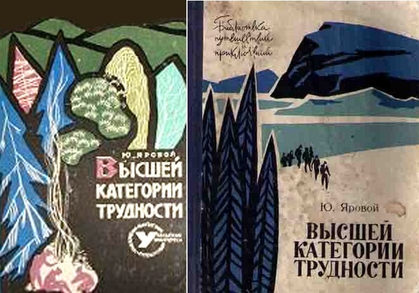 ��� �����