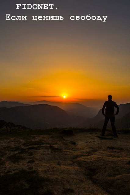 Fidonet Install Fest