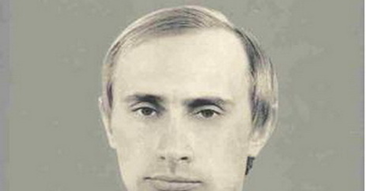 Путин кгб фото