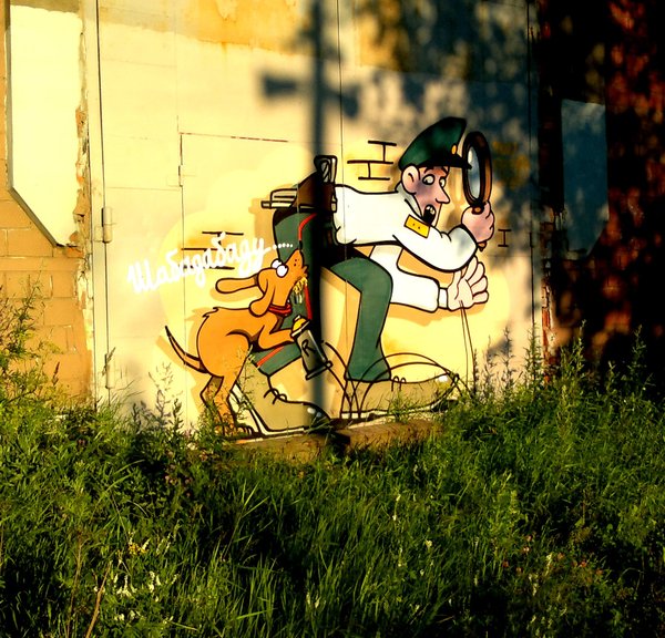  -, , 