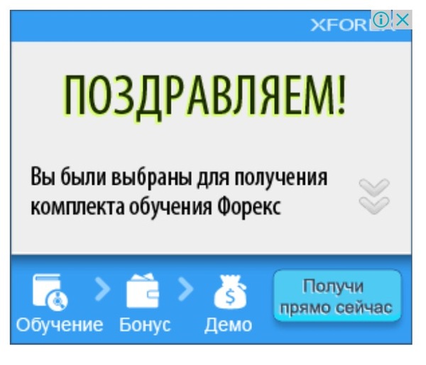 ����������� ��������