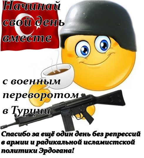 ���������� �� ����������...