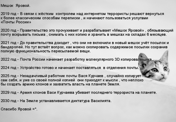 ����� ������