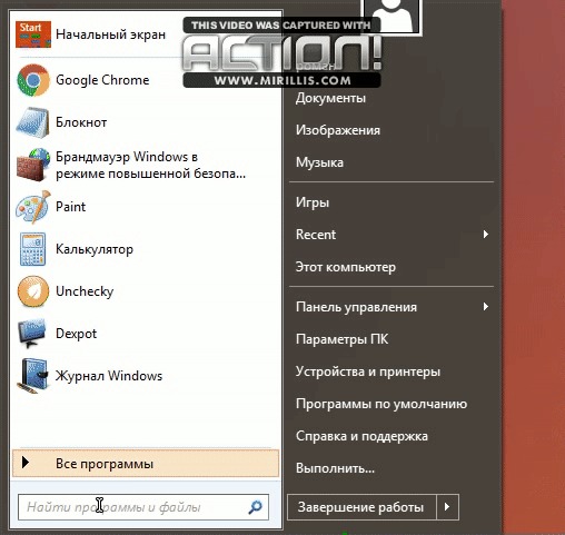   Windows 7\8.1\10   Ubuntu(Maverick) Windows, Theme, , , Ubuntu, , , Maverick, , 