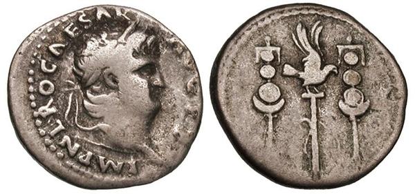 Назовите императора изображенного на монете впр. Античная монета с пальмой. Назовите императора изображенного на монете. Древняя монета пикабу. Caesar avg f - DOMITIANVS.