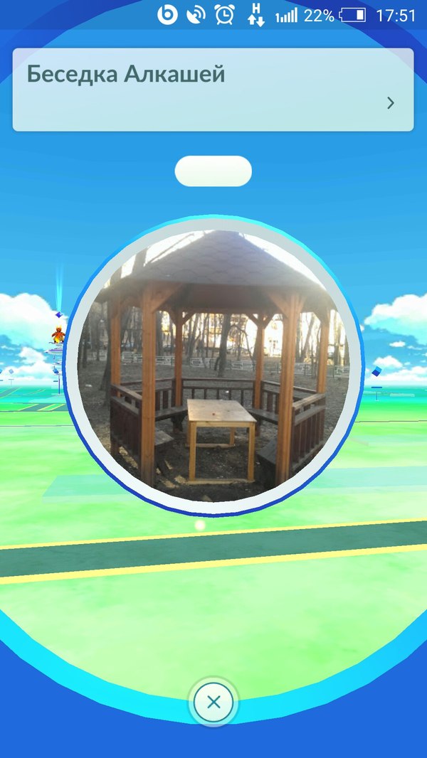 ������������ � ����������� Pokemon Go