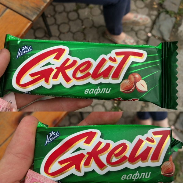 Когда думаешь,что платишь за полную упаковку.