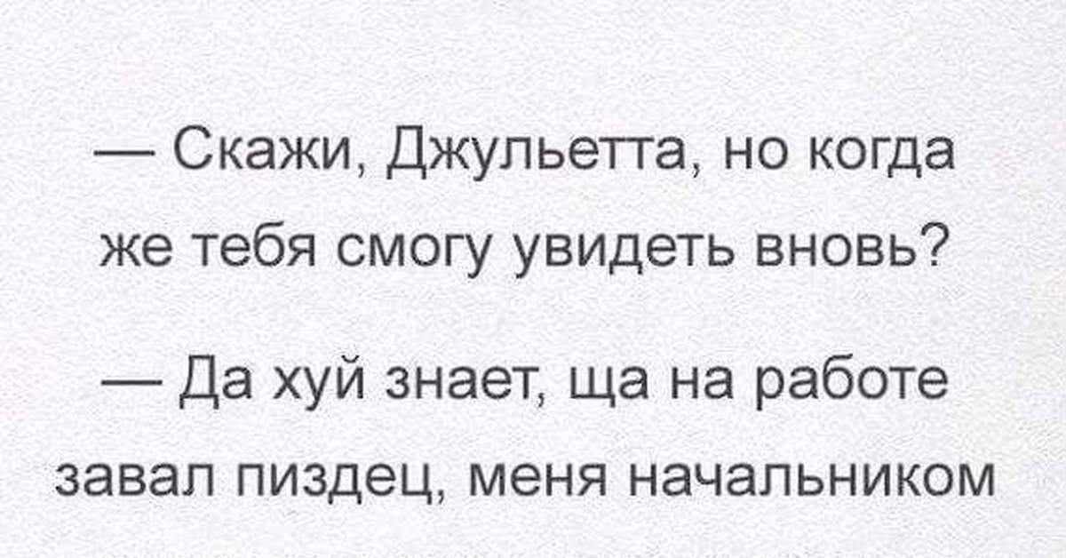 И встретишь ты когда не ждешь и обретешь не там где ищешь картинки