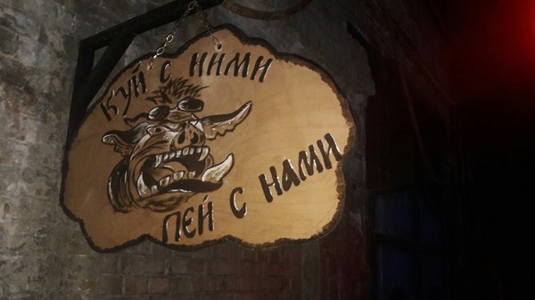 Сделай правильный выбор