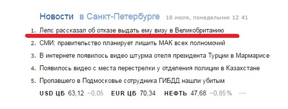 � ������ ���� � ������ ��������� �� �����...