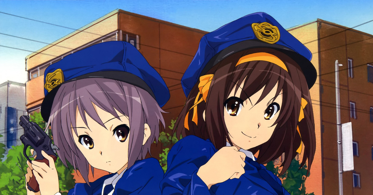 Suzumiya haruhi no yuuutsu. Haruhi Suzumiya. Меню Suzumiya Haruhi no Yuuutsu. Аниме напоминалки.