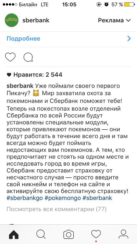 �������� ��� ������ �� ������