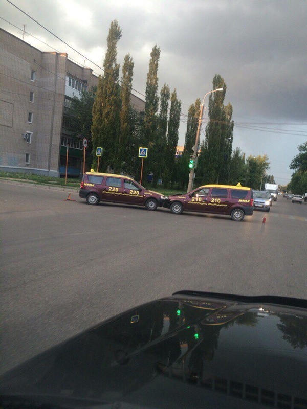 Встретились